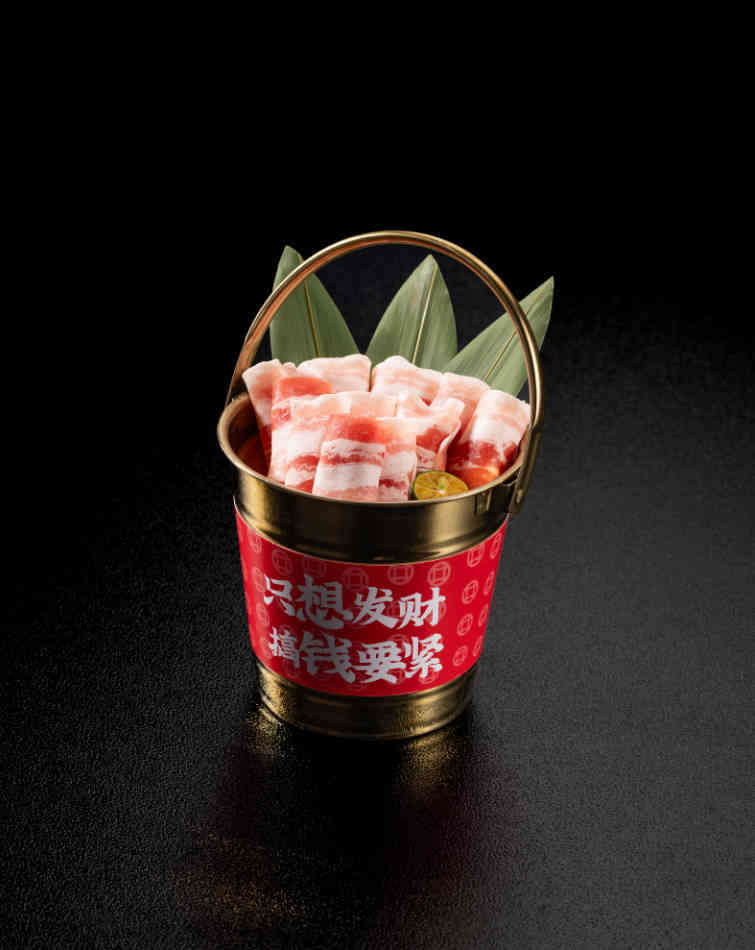 Beef Bucket
